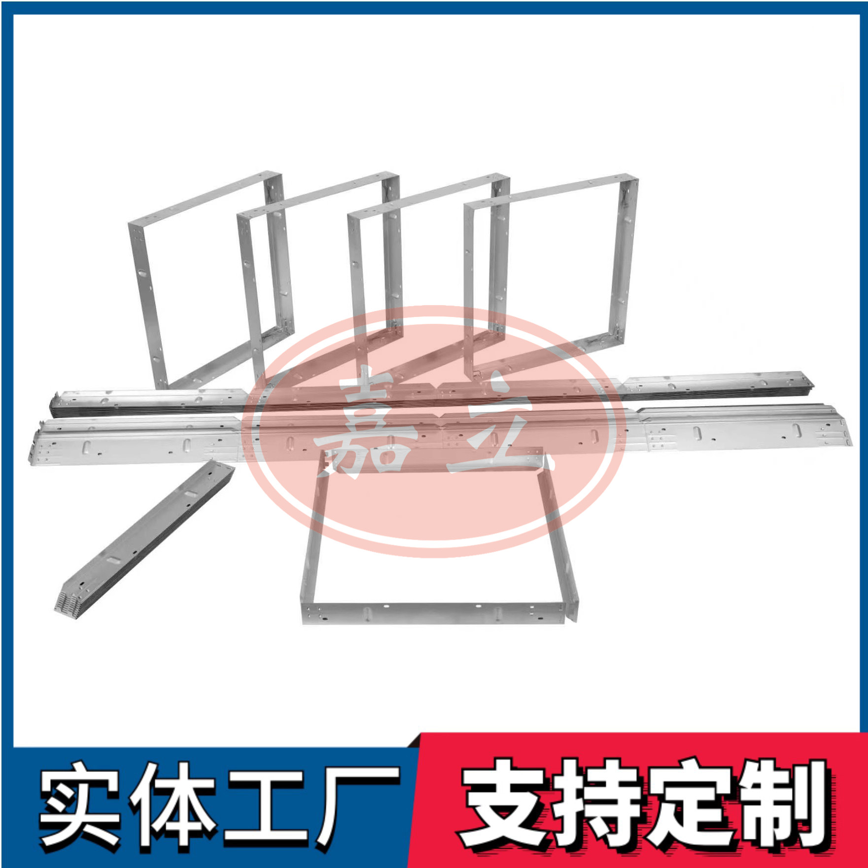 宽甸过滤器安装固定框架